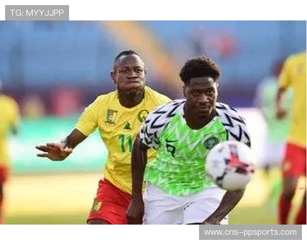 尼日利亚大胜暴露莫桑比克防守漏洞，晋级前景分析