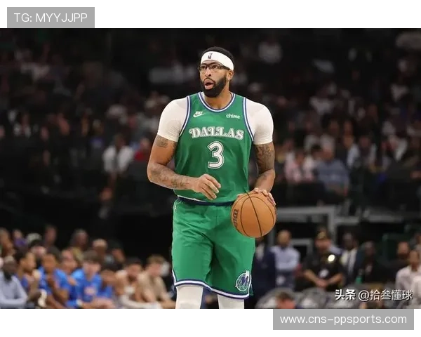 安东尼戴维斯交易待定状态，奇才阵容面临重大调整